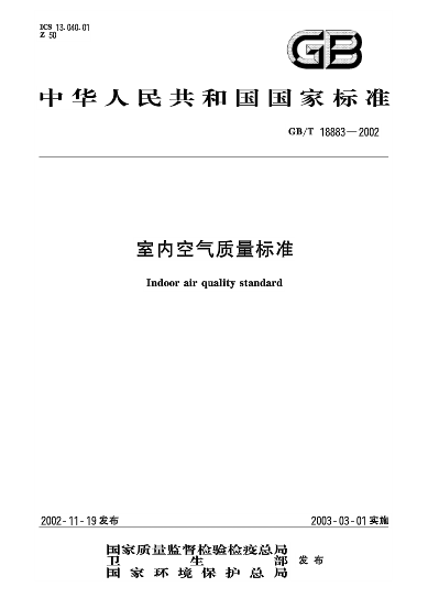 1611551806446342.png 圖片1-5.png